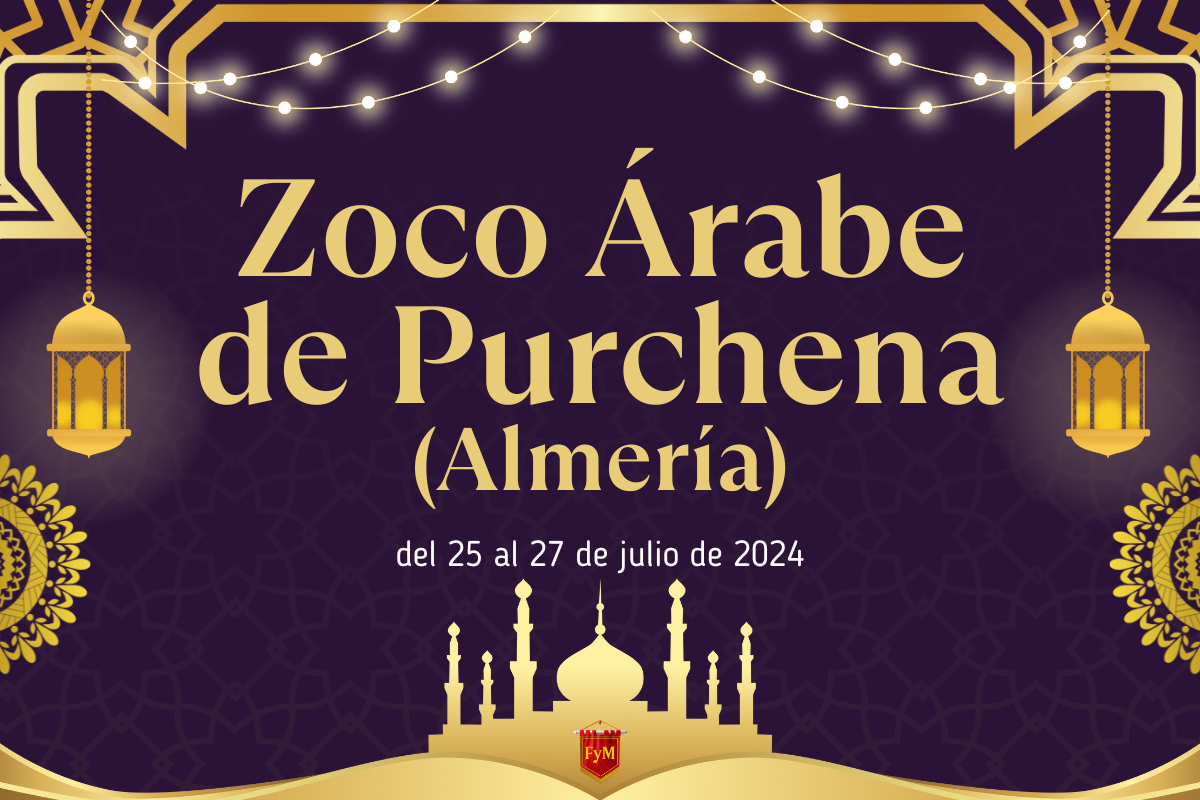 Zoco Árabe de Purchena (Almería) 2024